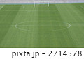 サッカーグラウンド