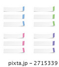 2715339
