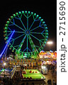 夜の移動遊園地