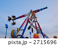 夕方の移動遊園地