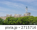 大井火力発電所（d110515-178）