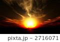 2716071