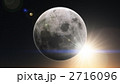 2716096