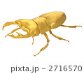 クワガタ　ゴールド