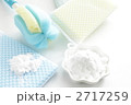 重曹とびん専用スポンジ