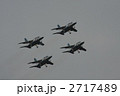 Ｔ－４！４機！