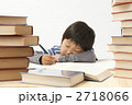 2718066