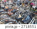 放置自転車