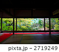 京都 大原 宝泉院 額縁庭園 盤桓園 