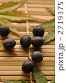 黒豆