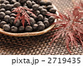 丹波の黒豆