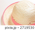 麦わら帽子