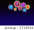 花火