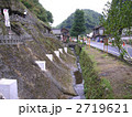 世界遺産　石見銀山　五百羅漢