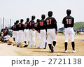 ソフトボール選手