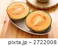 クインシーメロン