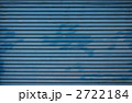 青いシャッター