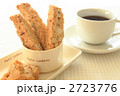 ビスコッティでコーヒーブレイク