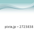 2723838