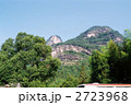 武夷山