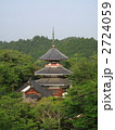 吉野山　南朝妙法殿