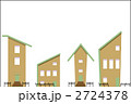 家