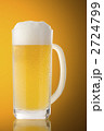 ビール