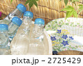 ラムネ