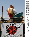 大垣祭りの山車