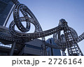 2726164