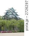五月の名古屋城