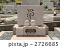 昴