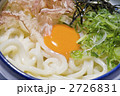 2726831