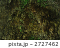 2727462