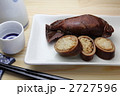 いかめし