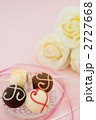 le chocolat