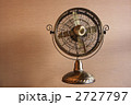 レトロな扇風機
