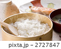 ごはん