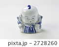 2728260