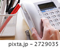電話機