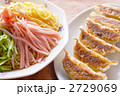 冷やし中華