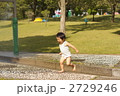 わーい楽しいな