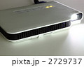 2729737