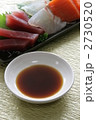 醤油と刺身