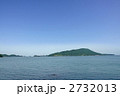 答志島