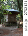 吉野山　金峯神社　義経隠塔