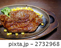 ステーキ