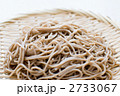 ざる蕎麦