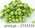 グリーンピース