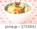 混ぜご飯